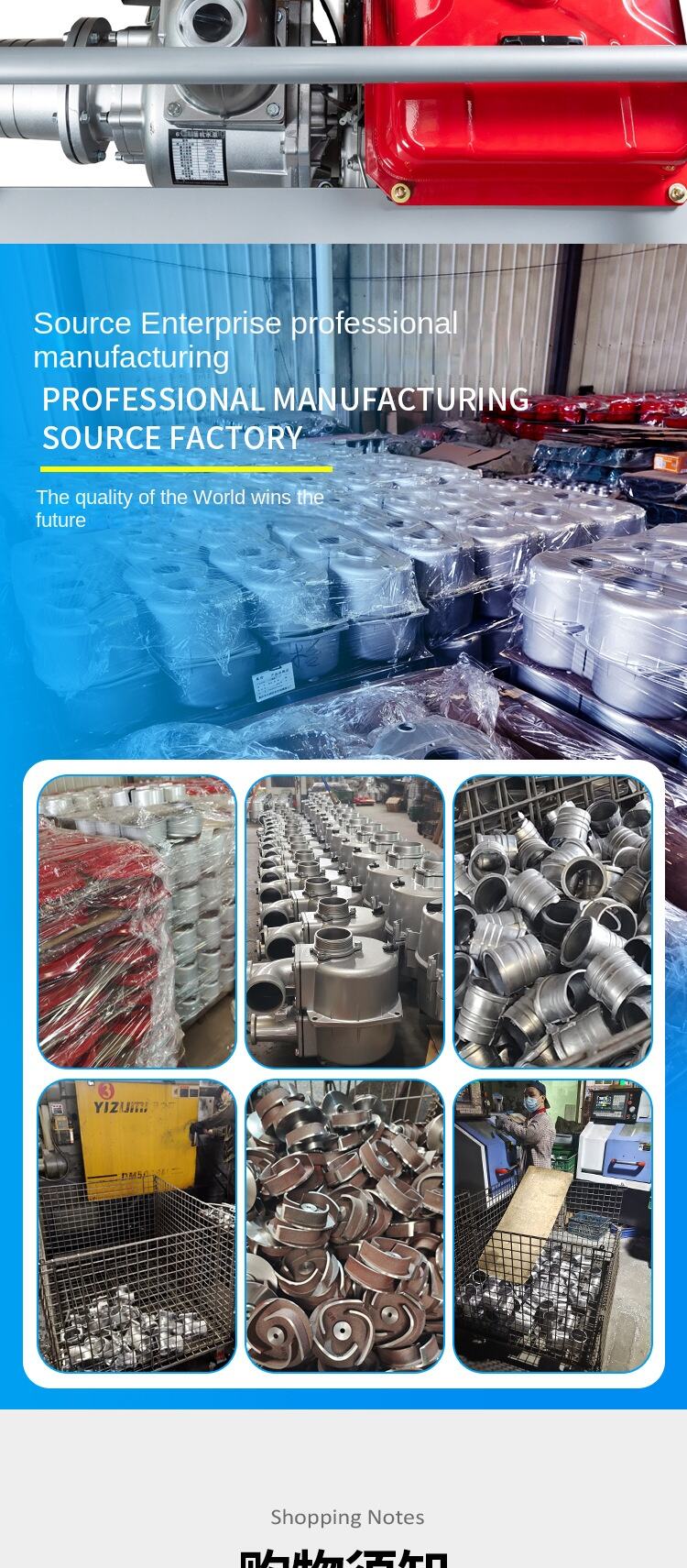 product 3 inch 5 inch 6 inch diesel water pump irrigation water pump agricultural irrigation diesel water pump-13