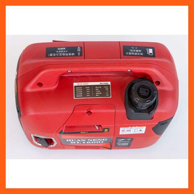 كيف تعمل المولدات غير البنزينية