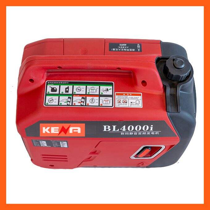 Quiet and Eco-Friendly Petrol Inverter Generators for Various Applications