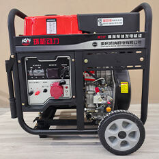 2.8kW to 10kW Diesel Generator