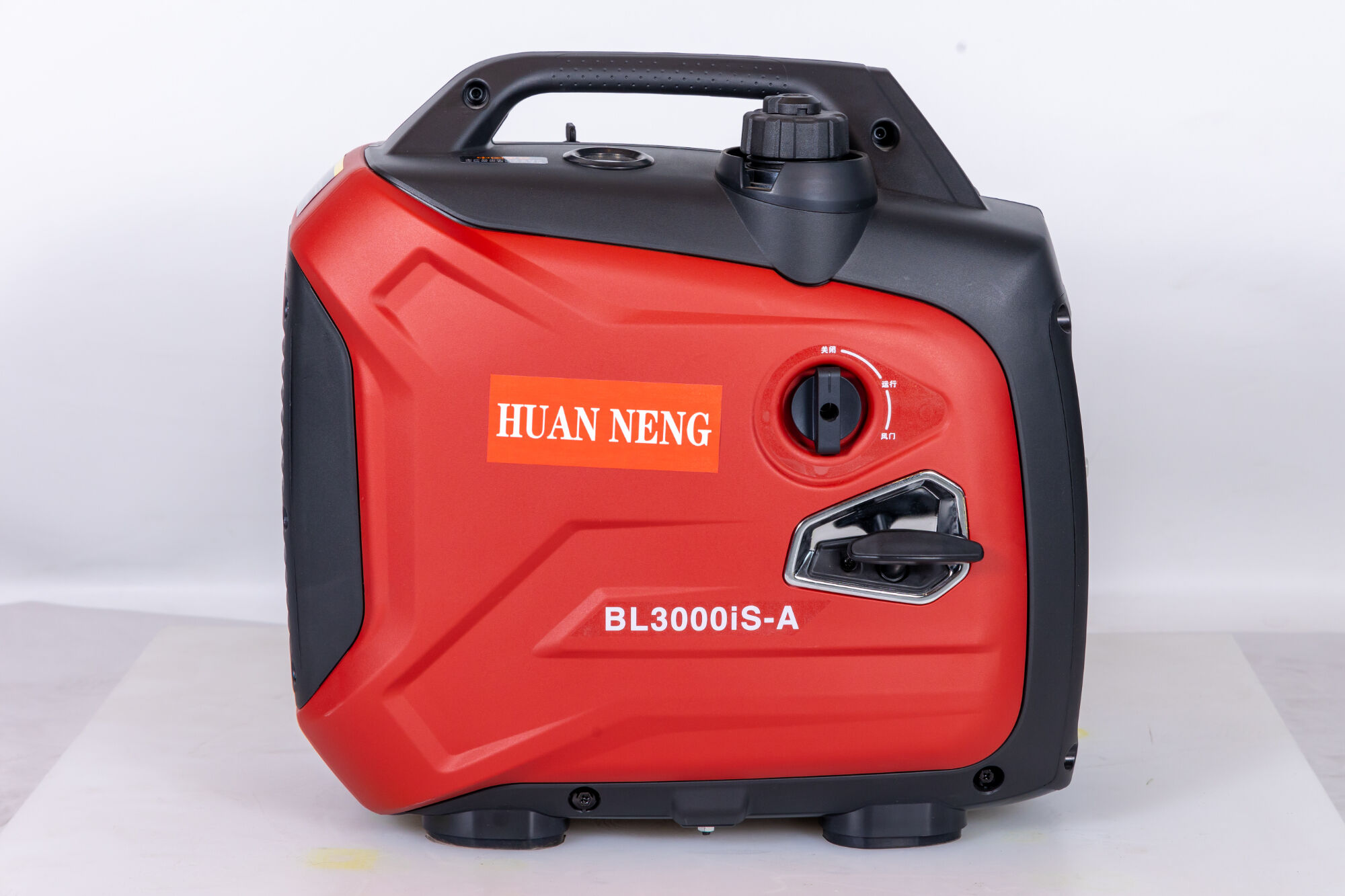 Portable Silent Inverter 2.5kW Gasoline Generator