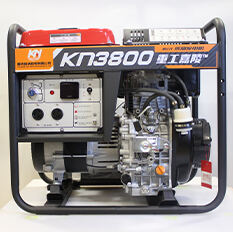2.8kW to 10kW Diesel Generator