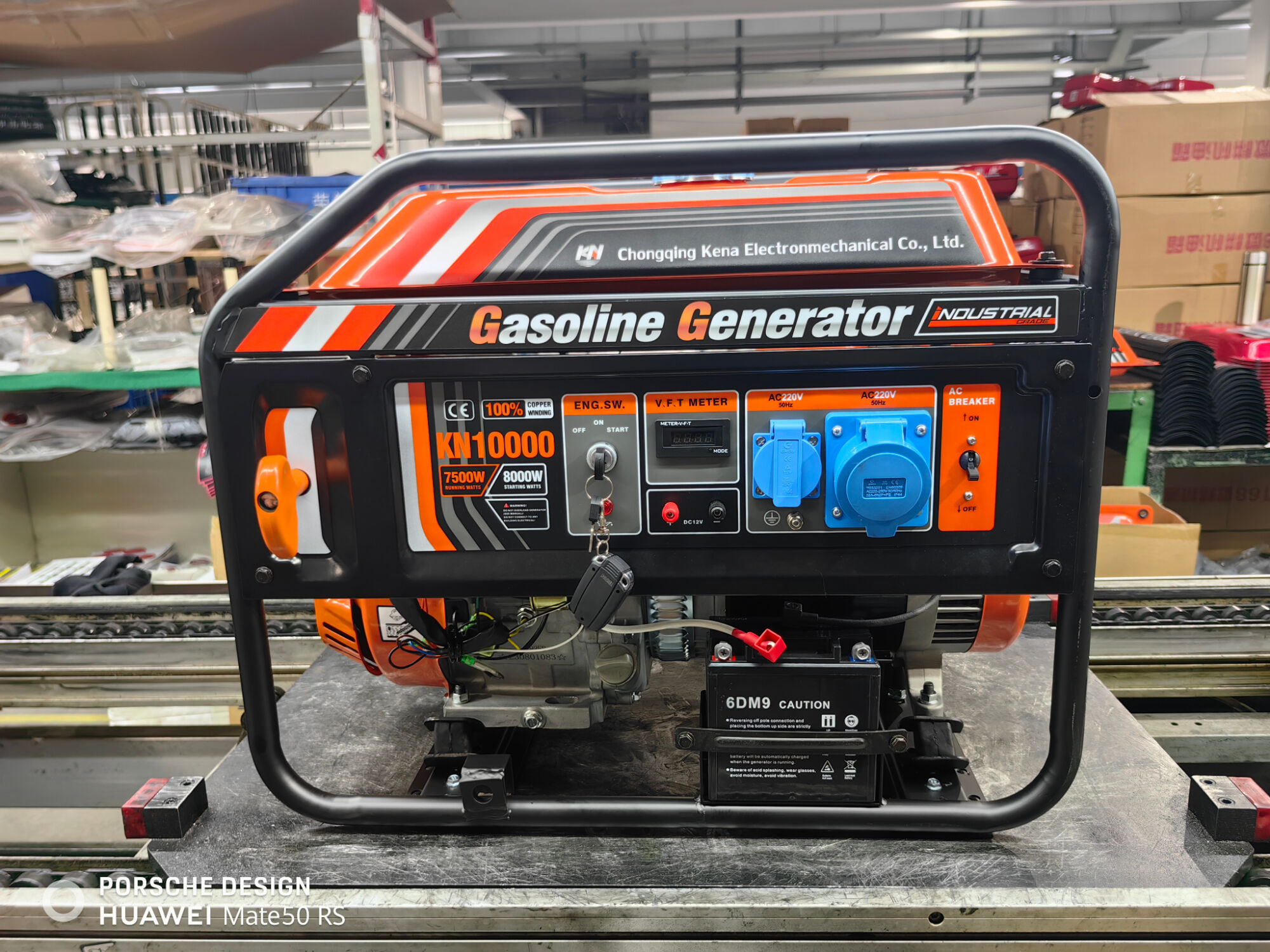 Gasoline Generator 7.5kW