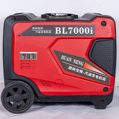 Portable Inverter Silent Gasoline Generator