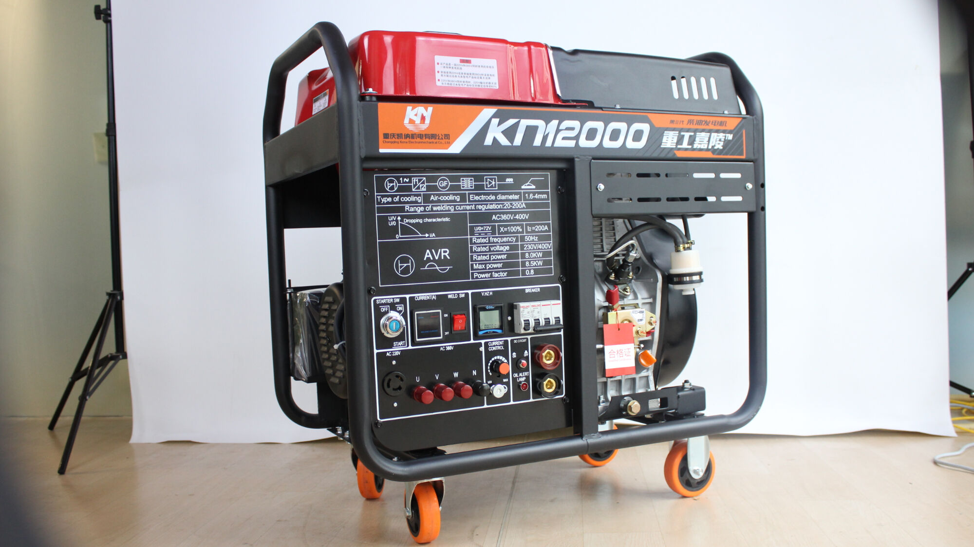 Diesel Generator Welding Machine