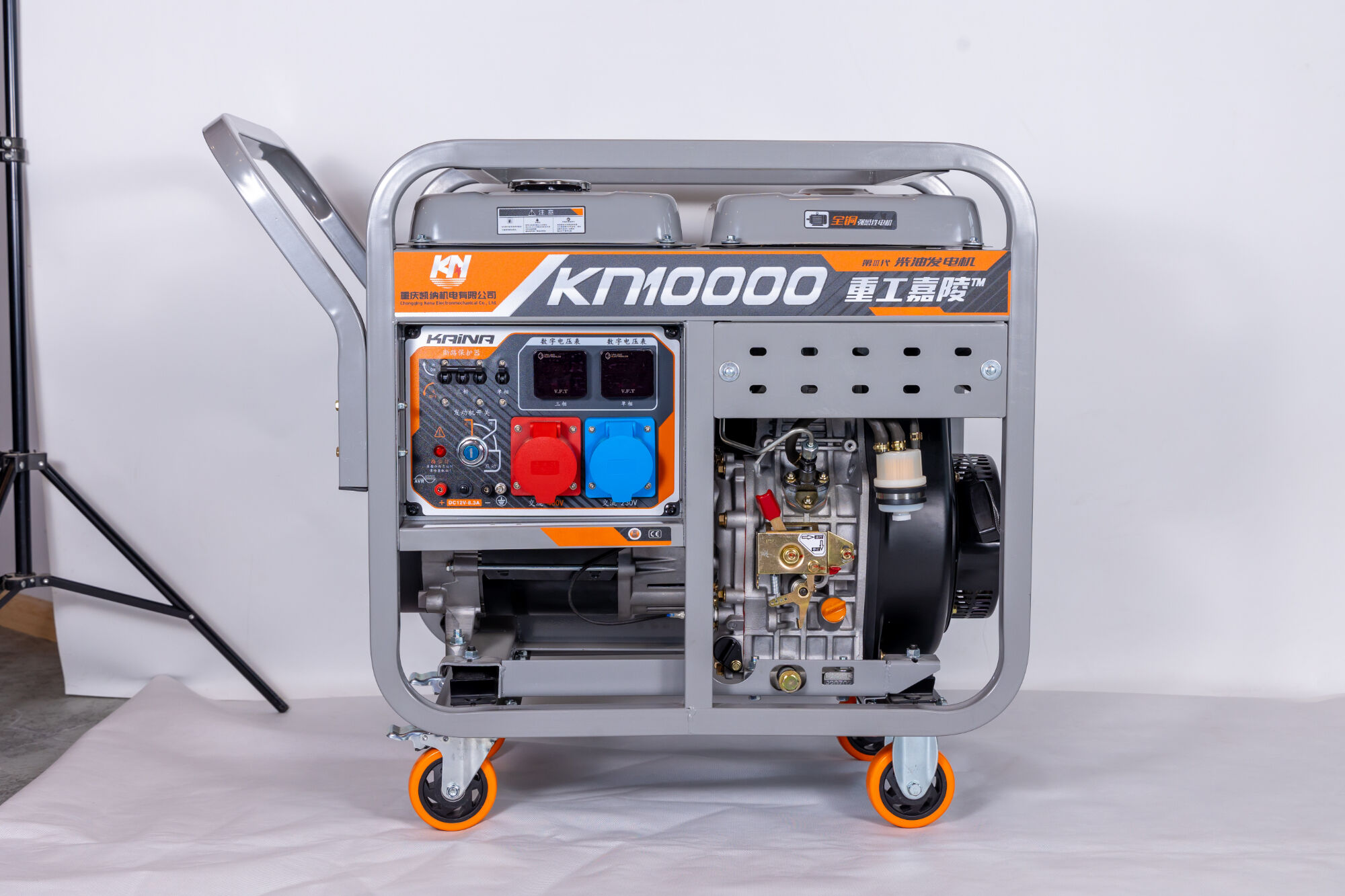 Portable Diesel Generator