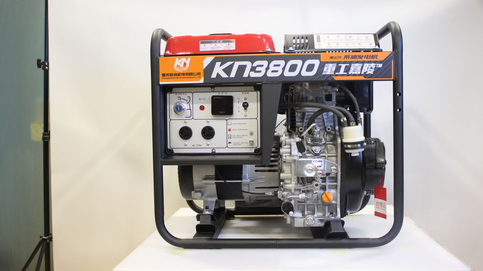 3kW Diesel Generator