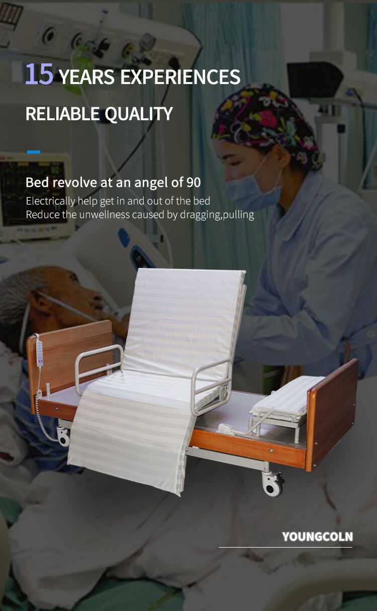 Yc-E809 Five Functions Wooden Home Care Hospital Electric Medical Bed Rotating Bed Mechanism For Elder People supplier