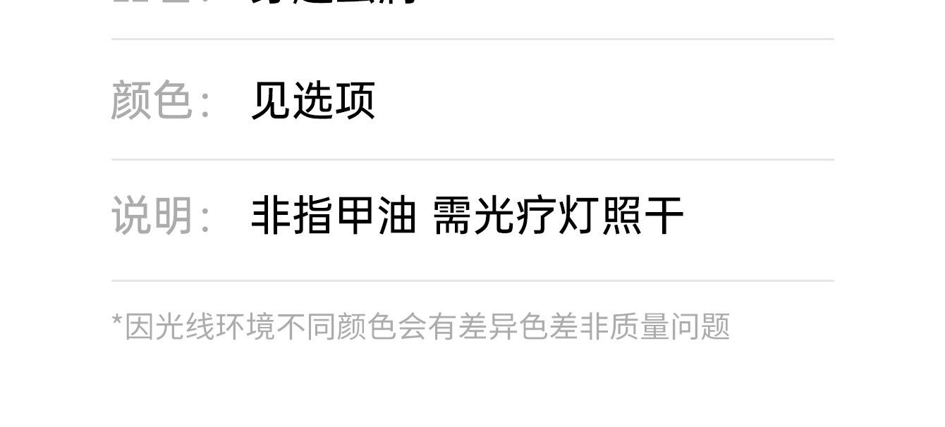 product bomd wormhole series cat eye uv gel nail polish 2025 new colorful multi light flash salon vegan non toxic long lasting bottle-11