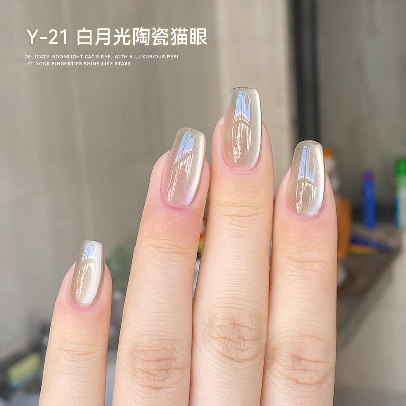 MANNFI Factory Wholesale High Quality UV Magnetic Cat Eye Gel Nail Polish Spar Crystal Cat Eye Gel Nail Art Product details