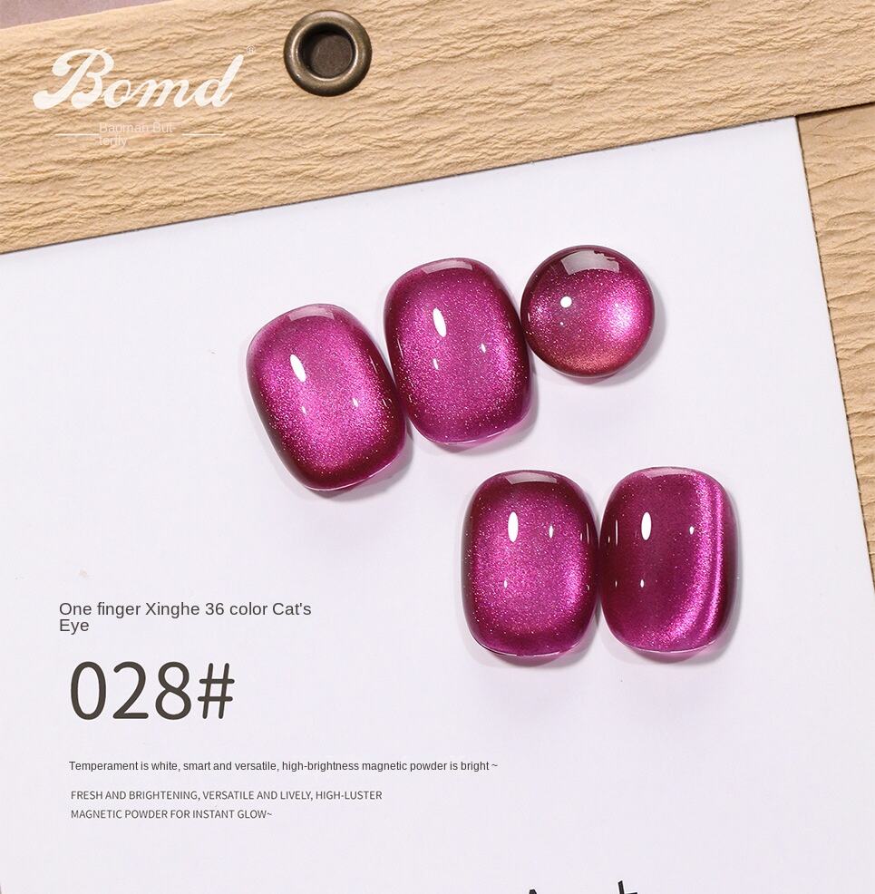 product bomd xinghe cats eye nail gel polish 2025 new glass beads design popular white for nail led liquid bottle cat eye-8