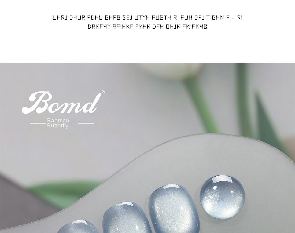 product bomd xinghe cats eye nail gel polish 2025 new glass beads design popular white for nail led liquid bottle cat eye-11