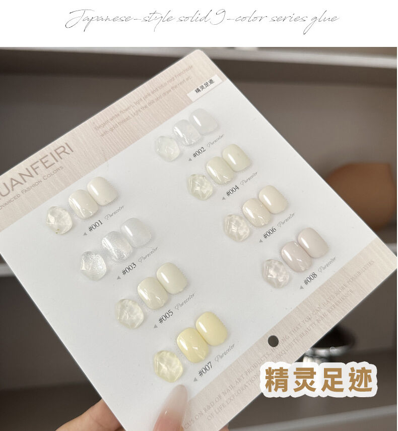 product mannfi nail supplier good quality low price new trend soak off semi permanent uv color nail gel polish more than 2000 colors-8