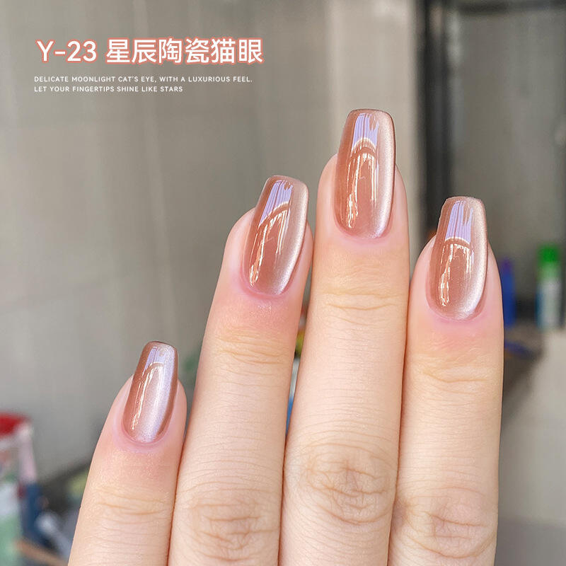 MANNFI Factory Wholesale High Quality UV Magnetic Cat Eye Gel Nail Polish Spar Crystal Cat Eye Gel Nail Art Product details