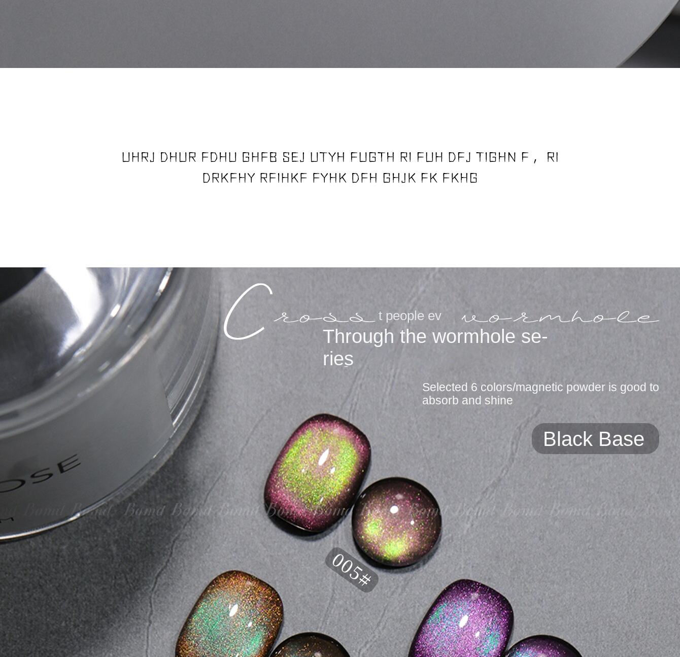 product bomd wormhole series cat eye uv gel nail polish 2025 new colorful multi light flash salon vegan non toxic long lasting bottle-4