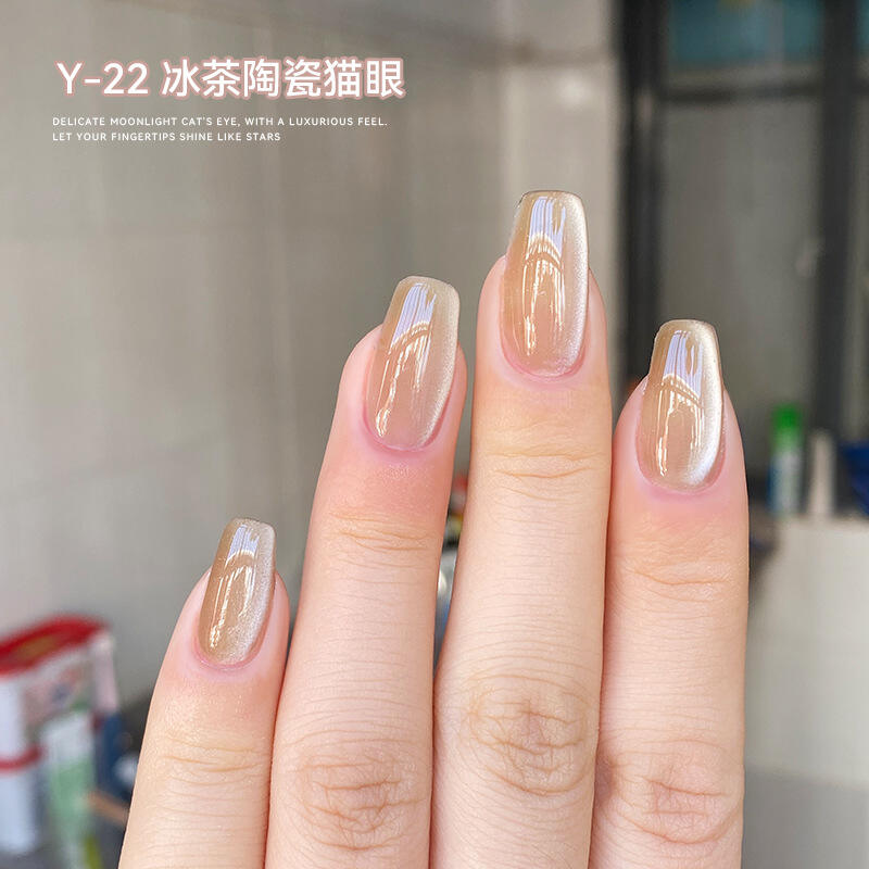 MANNFI Factory Wholesale High Quality UV Magnetic Cat Eye Gel Nail Polish Spar Crystal Cat Eye Gel Nail Art Product manufacture