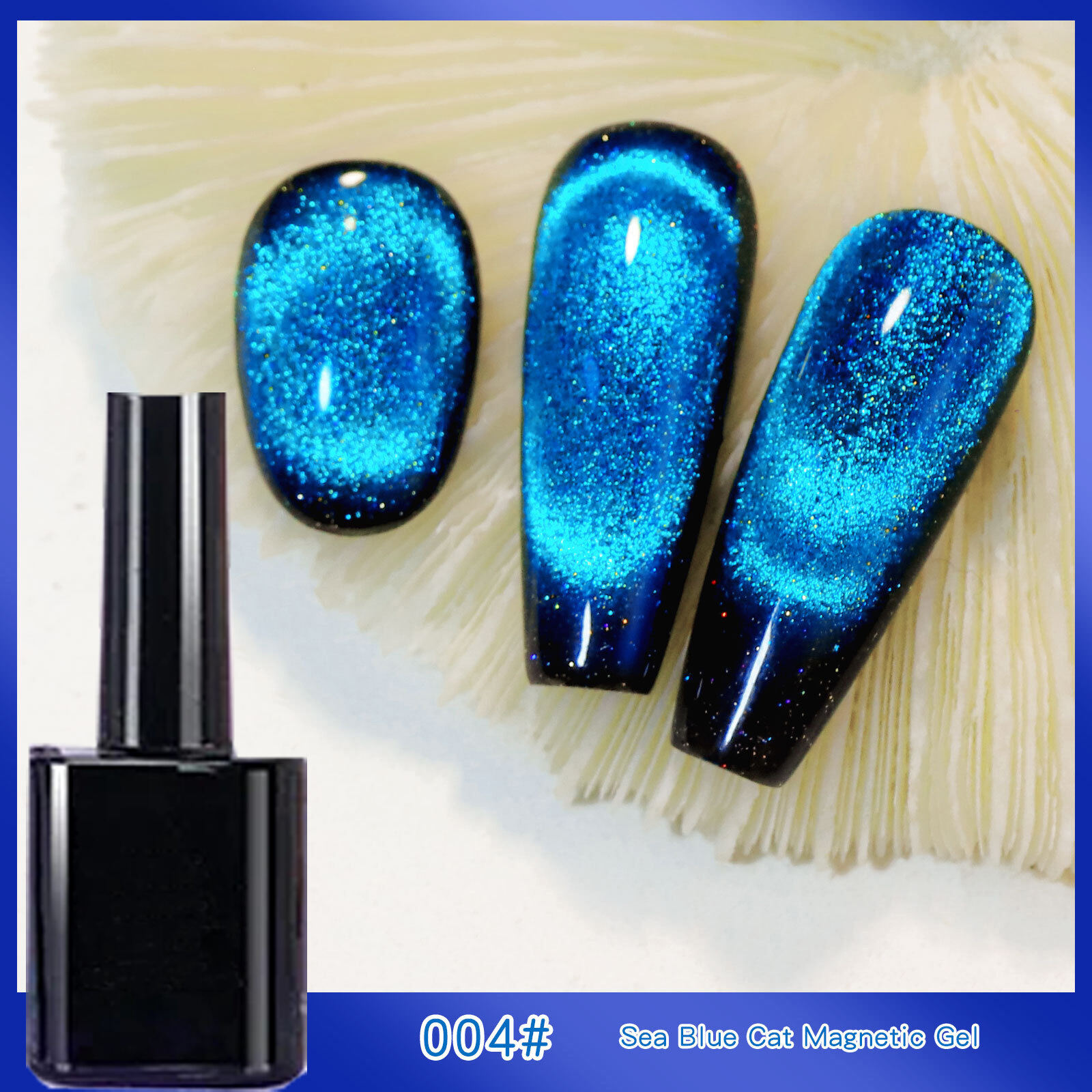 Factory Price Wholesale Custom Label OEM UV 12D Magnet Cat Eye Gel Nail Polish Spar Cat Eye Gel Nail Art Product factory