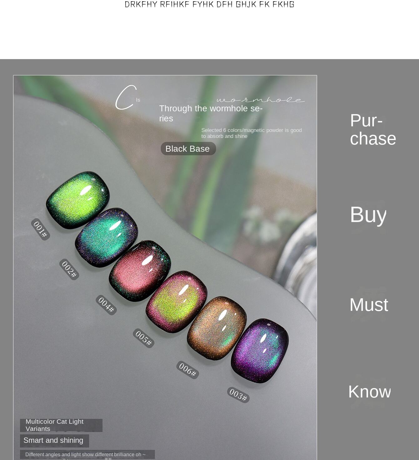 product bomd wormhole series cat eye uv gel nail polish 2025 new colorful multi light flash salon vegan non toxic long lasting bottle-6