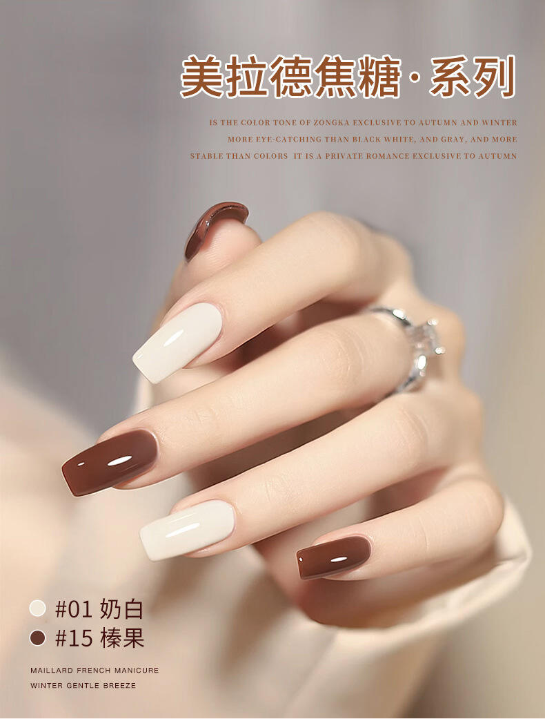 Nail Gel Supplier Private Label 80 Transparent Colors Set Semi Permanent Soak Off UV Gel Nail Polish manufacture