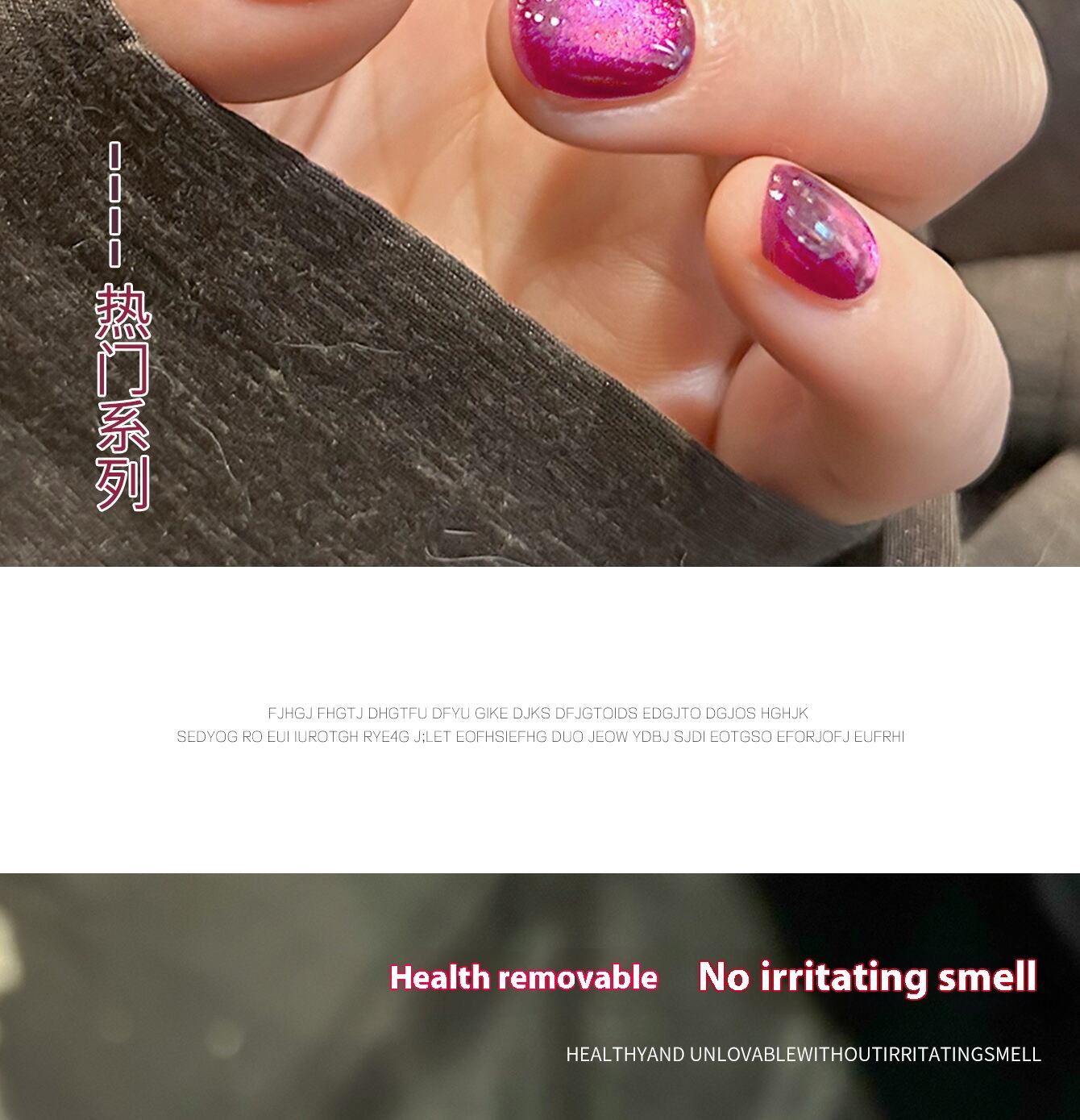product 2025 new cats eye nail art uv gel polish long lasting led lamp source bottle packing explosions dragon fruit glass-5