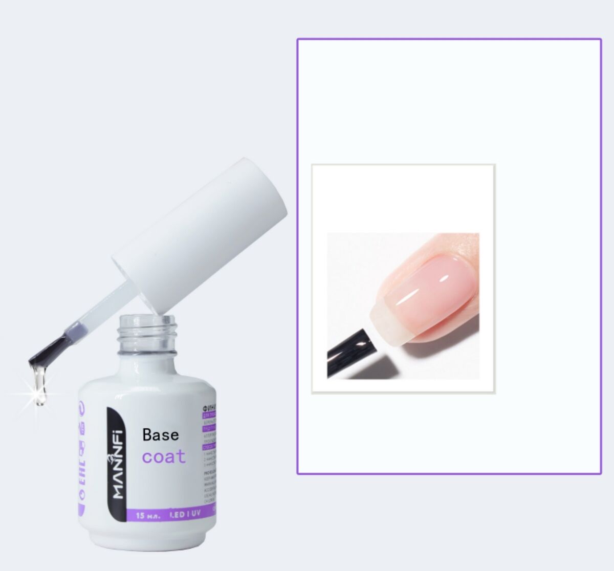 MANNFI Factory Top Quality Cheap Price Long Lasting Base Coat Super Shine UV Gel Nail Polish Matte Top Coat manufacture