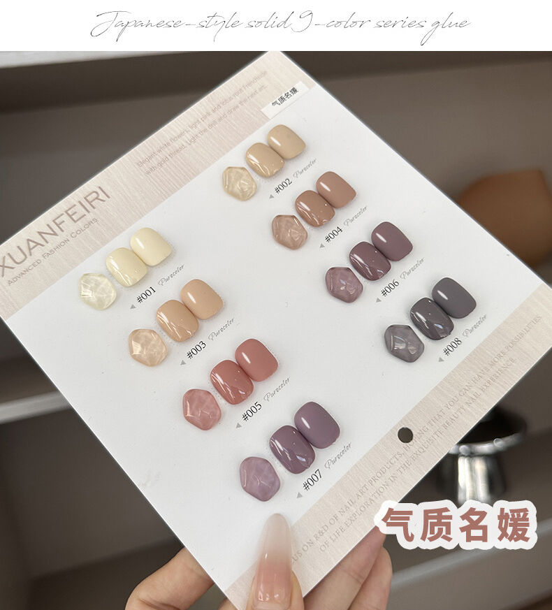 product mannfi nail supplier good quality low price new trend soak off semi permanent uv color nail gel polish more than 2000 colors-10