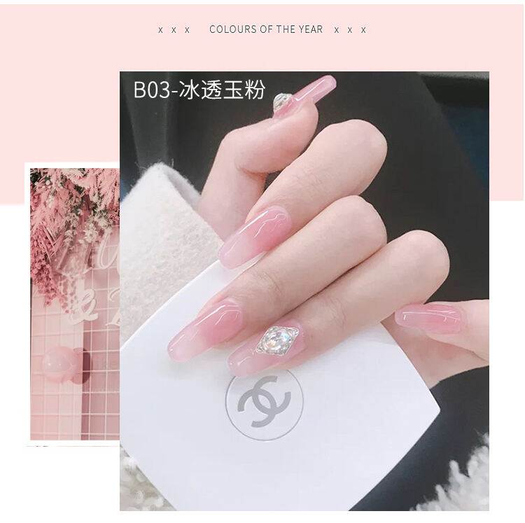 High Quality Soak Off Gel For Nail Extension Construction Gel Nail Art Beauty Supply UV color gel supplier