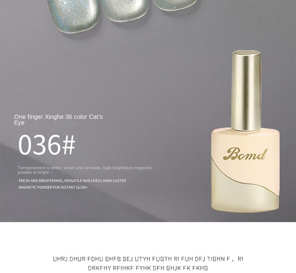 product bomd xinghe cats eye nail gel polish 2025 new glass beads design popular white for nail led liquid bottle cat eye-14