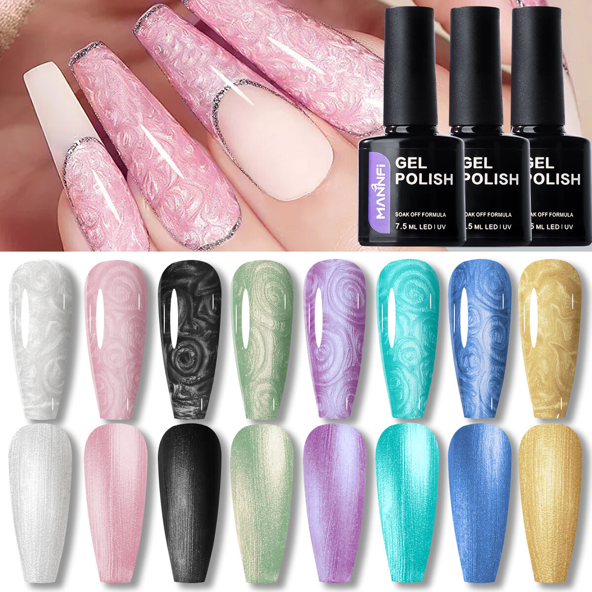 MANNFI Nail Suppliers Pearl Thread Shell Gel Long Lasting Aurora Painting UV Gel Nail Polish Nail Supplier 8 Colors In Stock details