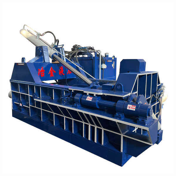 Maximize profits by baling and selling scrap metal