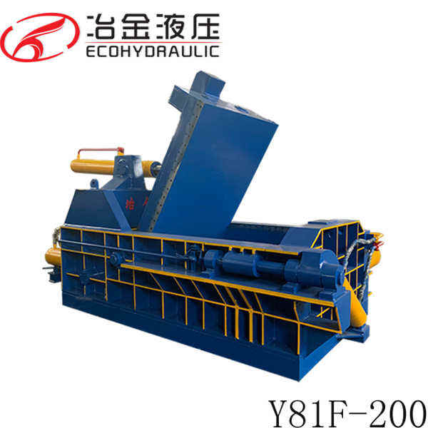 Eco-Friendly Metal Recycling with the Scrap Metal Baler