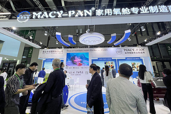 The 6th Shanghai Import Expo