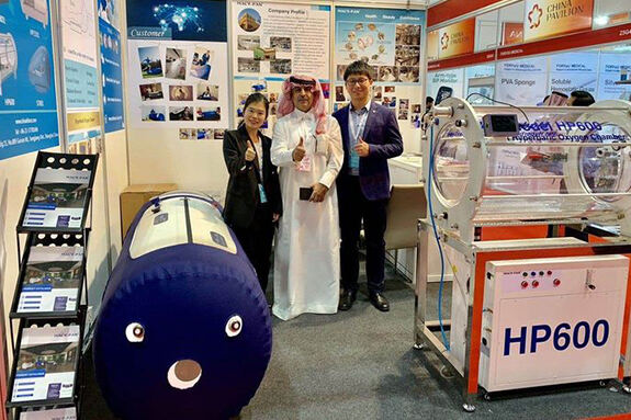 Arab Health Exhibition