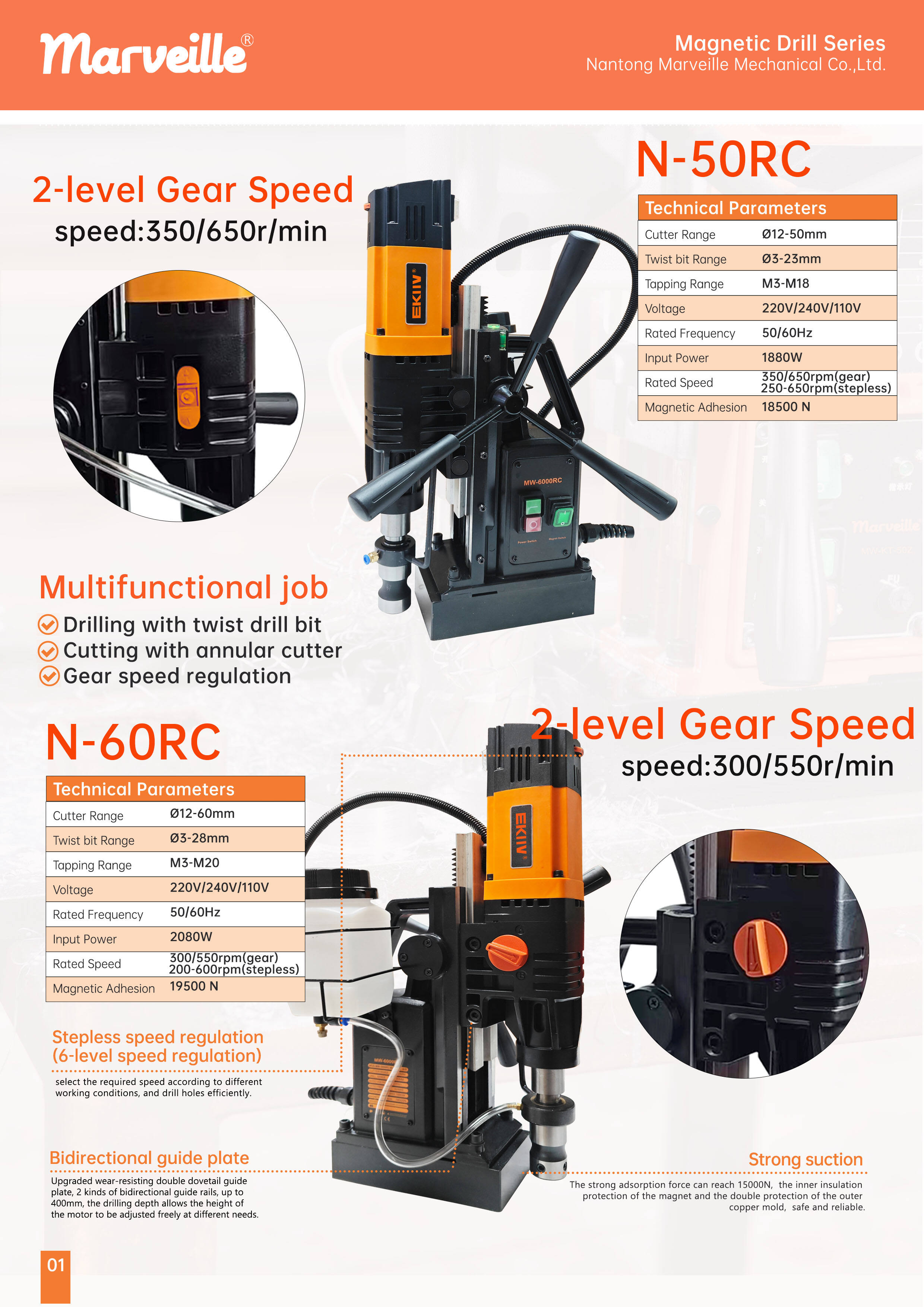 MW-60RT 110V 230V 19.05 heavy duty full-automatic smart Electrical Hand power tools full-automatic annular cutter variable speed mag drill auto feed mag drill manufacture