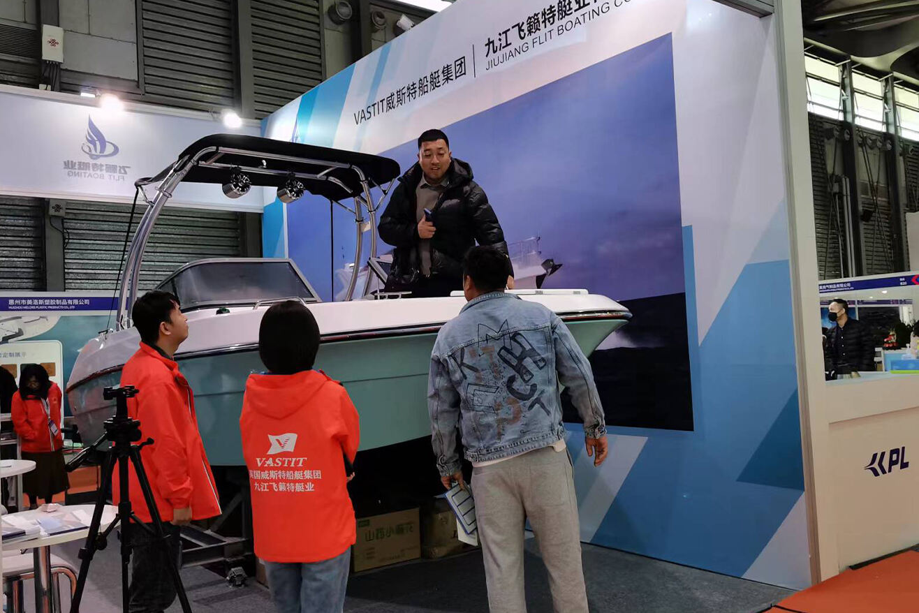 Международная выставка лодок в Шанхае 2023.