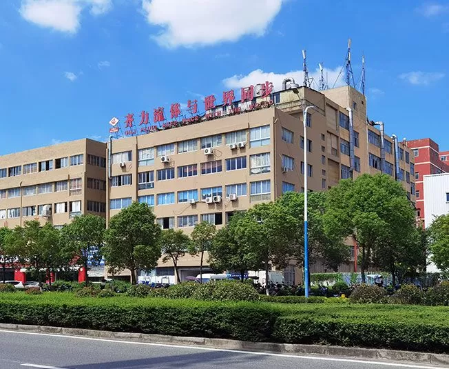 Nanjing FNAT Chemical Co, Ltd.