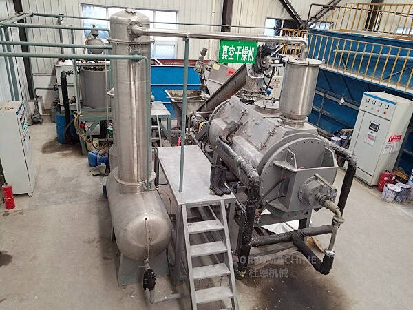 PZG series low temperature rotary vacuum paddle dryer for sludge factory