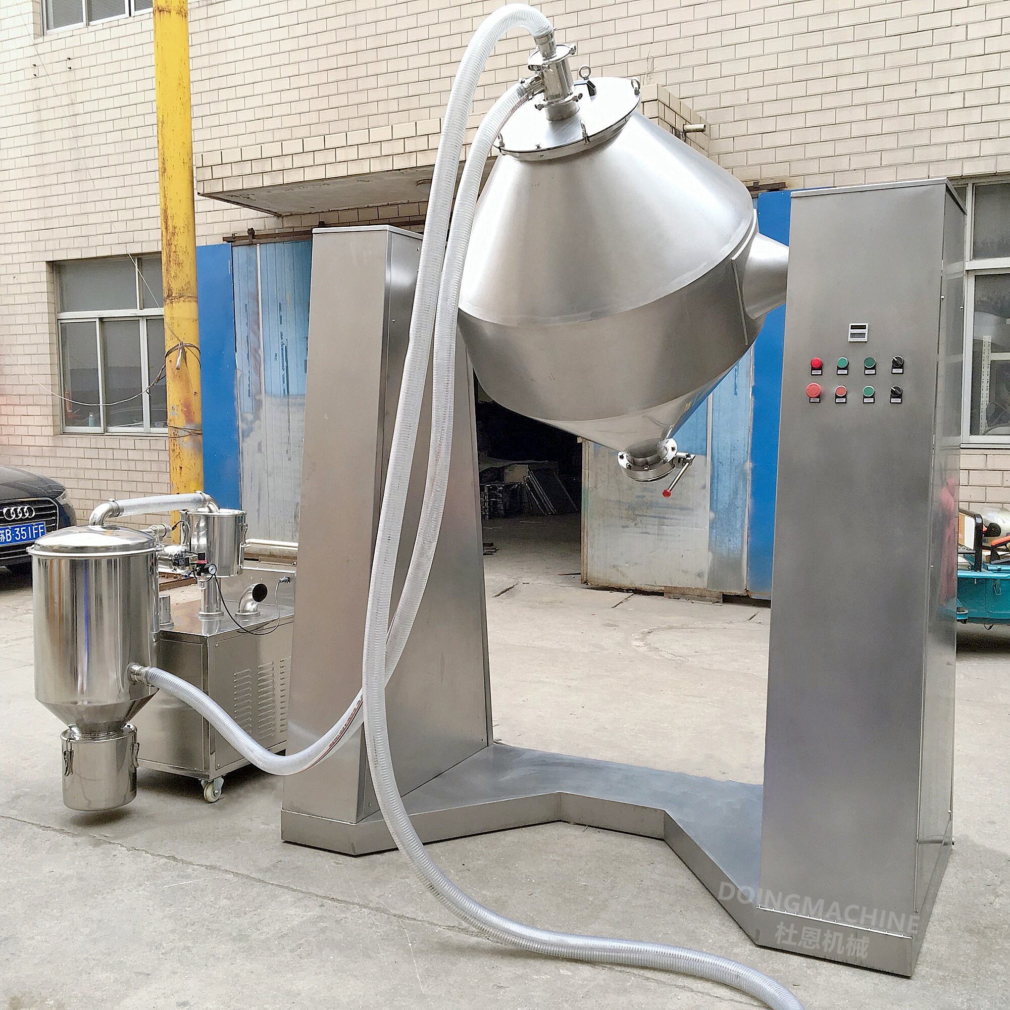 Double cone dry powder mixer blender supplier