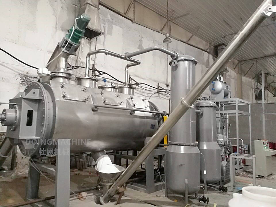 PZG series low temperature rotary vacuum paddle dryer for sludge supplier