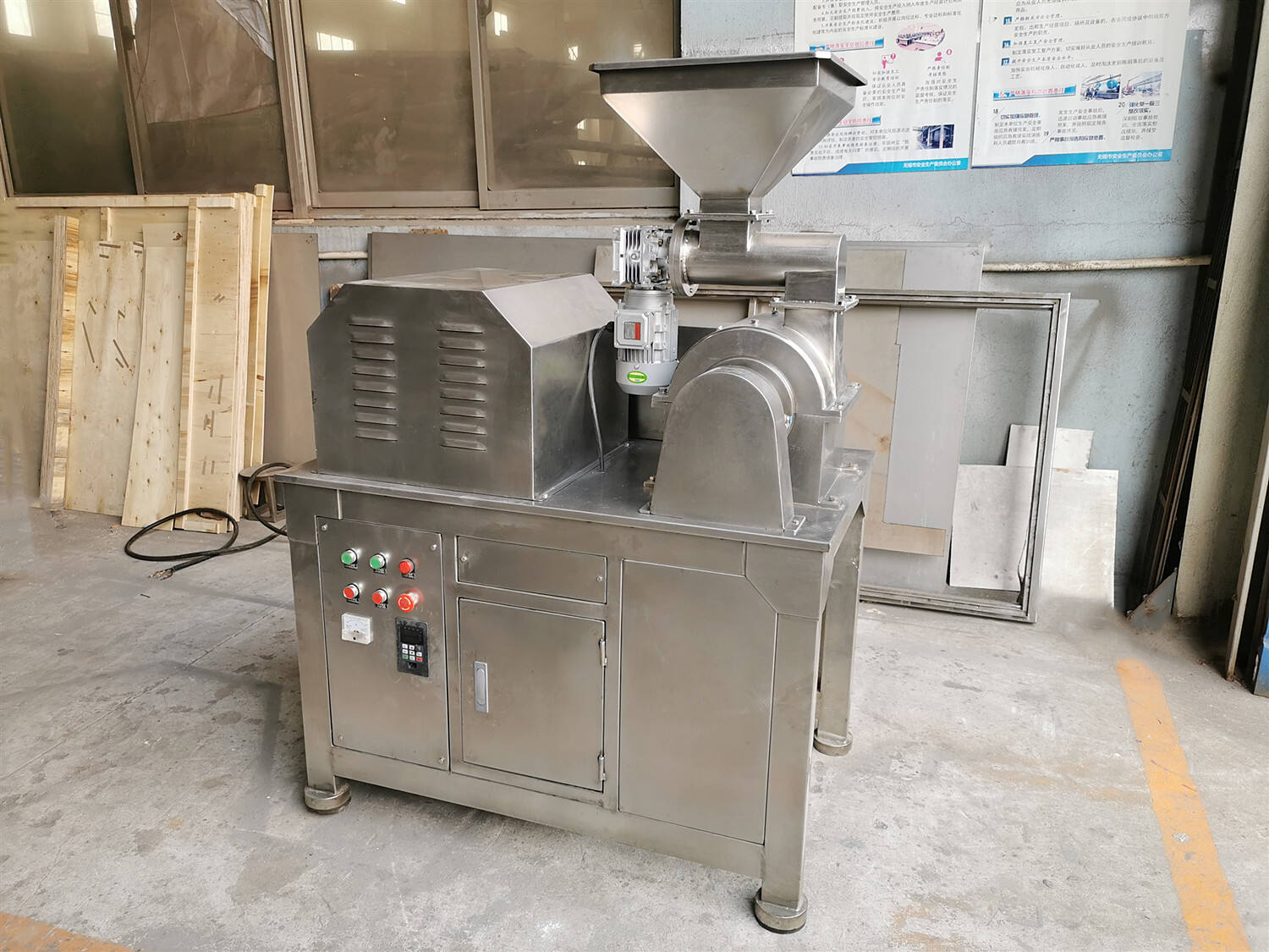 Dried turmeric coriander grinding mill machine factory