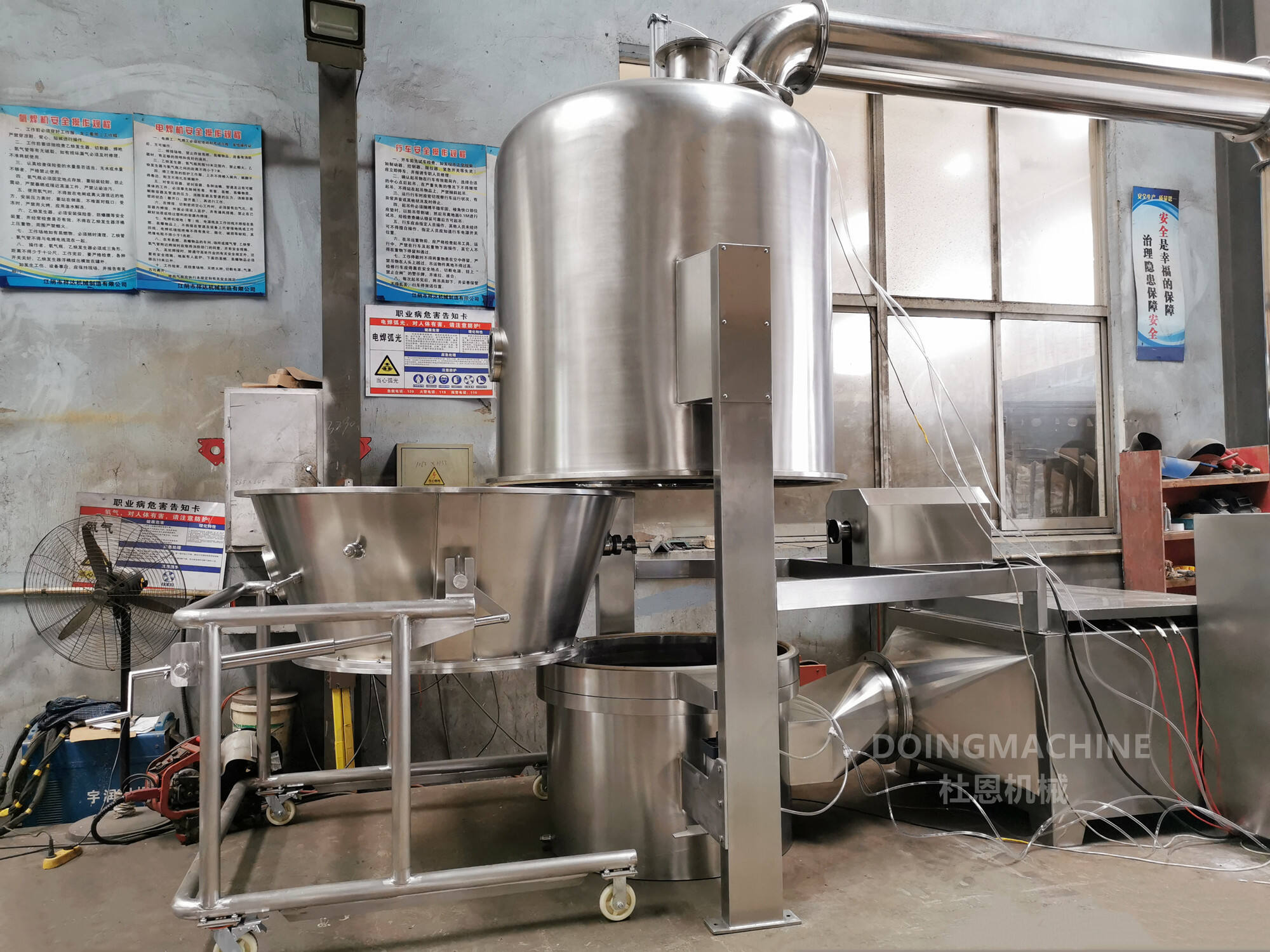 GFG Fluid Bed Dryer Price manufacture