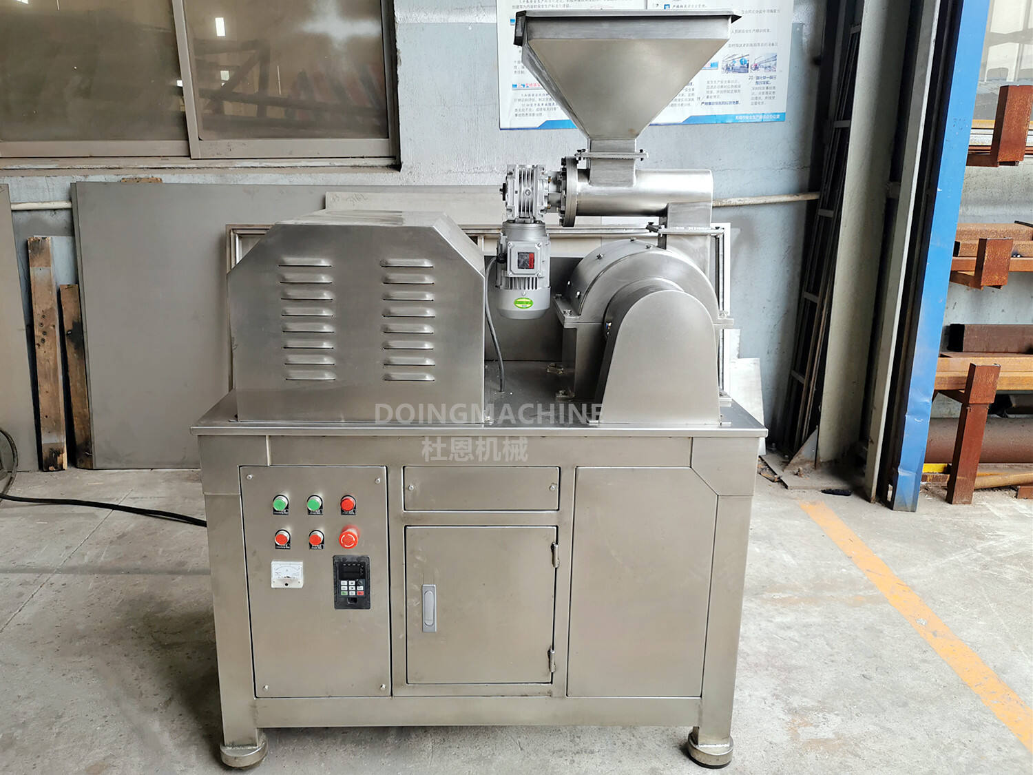 Dried turmeric coriander grinding mill machine supplier