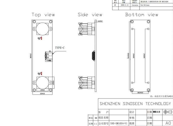 OV2735-VR/AR-Dual-Lens-Camera-Module-02