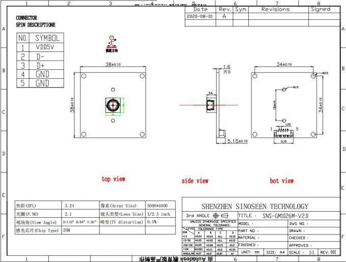 IMX230-USB-Camera-Module-For-High-Speed-Scanners 2