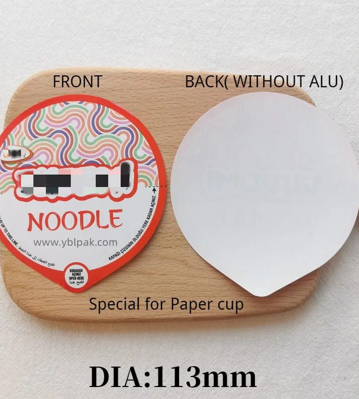 Premium Quality: Yinbaili Packing's Sealing Paper Lids for Excellence