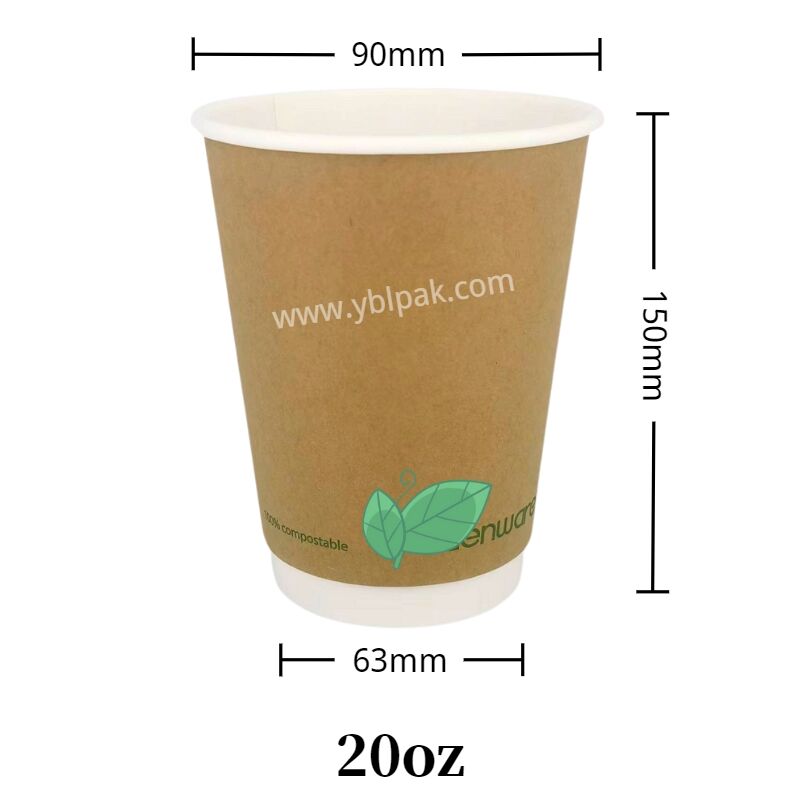 Double wall paper coffee cups manufacture