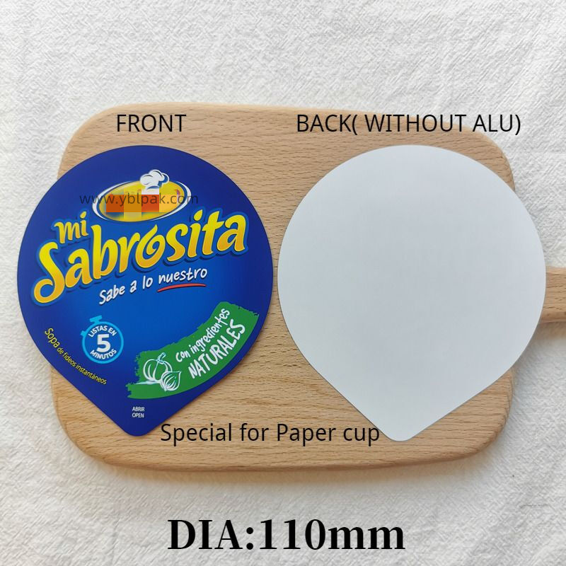 Paper cover without ALU（paper lid）