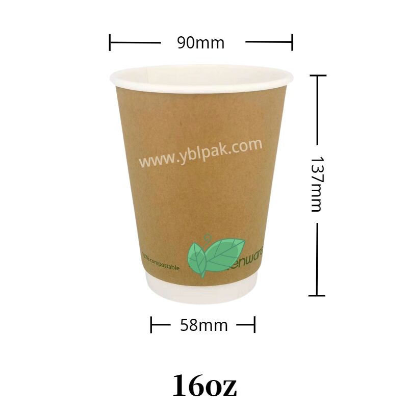 Double wall paper coffee cups factory