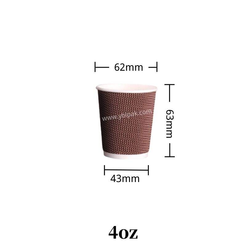 Ripple corrugated paper cups for coffee hot drink details