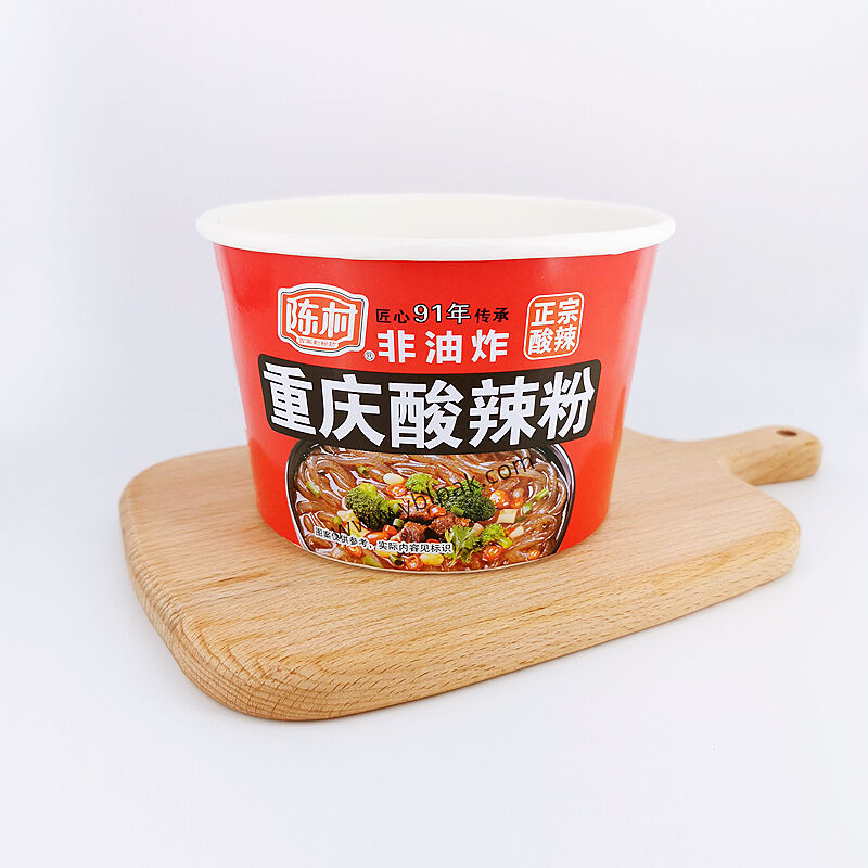 900ml Double layer paper cup for instant noodle ramen